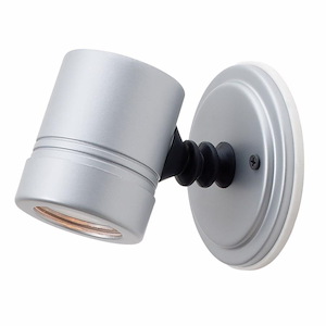 Myra-One Light Adjustable Spotlight Wall Sconce-4.5 Inches Wide by 4.5 Inches Tall - 758482
