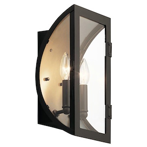 Stad Ardrum - 2 light Medium Outdoor Wall Lantern - with Contemporary inspirations - 13.5 inches tall by 7 inches wide