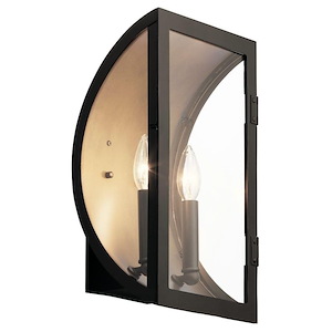 Stad Ardrum - 2 light Large Outdoor Wall Lantern - with Contemporary inspirations - 15 inches tall by 9 inches wide