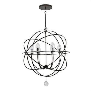Solaris - Six Light Outdoor Sphere Chandelier - 1152328