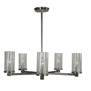 Lexi - 5 Light Dining Chandelier-8 Inches Tall and 24 Inches Wide - 1100265