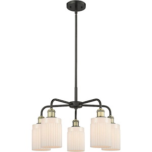 Hadley - 5 Light Chandelier-14.5 Inch Tall and 22.5 Inch Wide - 1426198