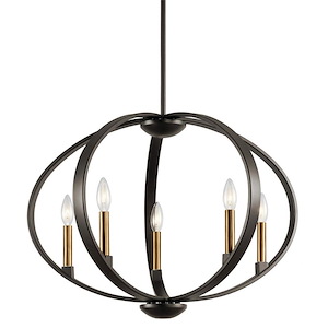 Elata - 5 light Round Chandelier - with Soft Contemporary inspirations - 19.25 inches tall by 27 inches wide