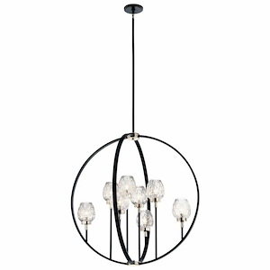 Moyra - 8 Light 2-Tier Large Chandelier - With Contemporary Inspirations - 38.5 Inches Tall By 36 Inches Wide - 819816
