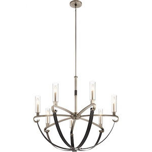 Artem - 7 Light Large Chandelier - With Soft Contemporary Inspirations - 34 Inches Tall By 36 Inches Wide