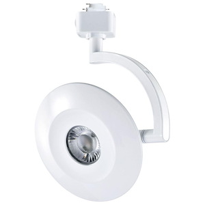 Orb - 12W LED 24 Degree H Style Track Head-7.13 Inch Tall and 4.7 Inch Wide - 1421010
