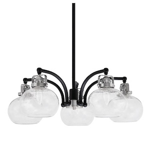 Easton - 5 Light Downlight Chandelier-6.5 Inches Tall and 25.25 Inches Wide