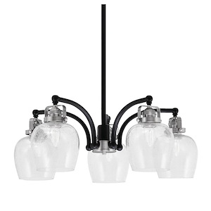 Easton - 5 Light Downlight Chandelier-7.25 Inches Tall and 24.5 Inches Wide