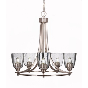 Paramount - 5 Light Chandelier-22.25 Inches Tall and 22.5 Inches Wide - 1118673