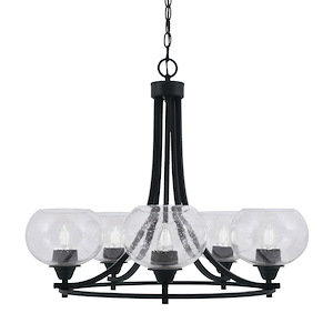 Paramount - 5 Light Uplight Chandelier-22.25 Inches Tall and 25 Inches Wide