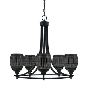 Paramount - 5 Light Uplight Chandelier-22 Inches Tall and 22.5 Inches Wide