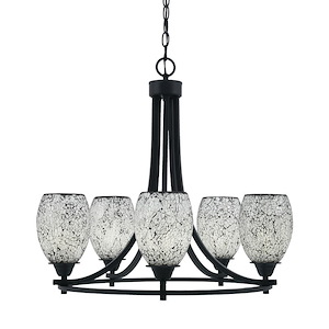 Paramount - 5 Light Uplight Chandelier-22.25 Inches Tall and 23 Inches Wide