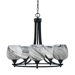 Paramount - 5 Light Uplight Chandelier-22.25 Inches Tall and 23.25 Inches Wide