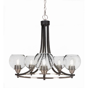 Paramount - 5 Light Chandelier-22.25 Inches Tall and 25 Inches Wide