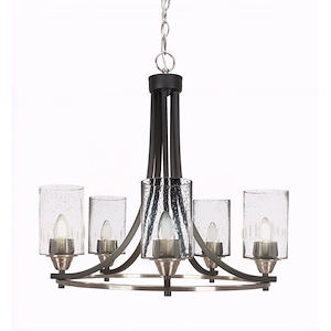 Paramount - 5 Light Chandelier-22.25 Inches Tall and 22 Inches Wide