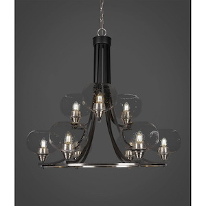 Paramount-9 Light Chandelier-28.5 Inches Wide by 29.75 Inches High - 1218993