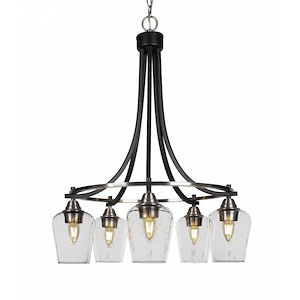Paramount-5 Light Chandelier-22.25 Inches Wide by 28.75 Inches High - 1073050