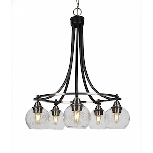 Paramount-5 Light Chandelier-23.25 Inches Wide by 28 Inches High - 1073053