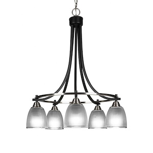 Paramount-5 Light Chandelier-22.25 Inches Wide by 27.5 Inches High