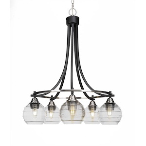 Paramount-5 Light Chandelier-23.25 Inches Wide by 27.75 Inches High