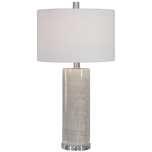 Zesiro - 1 Light Modern Table Lamp - 17 inches wide by 17 inches deep
