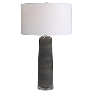 Seurat - 1 Light Table Lamp - 18 inches wide by 18 inches deep