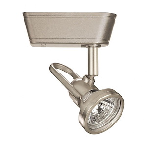 HT-826-1 Light 50W Low Voltage H Track Head in Functional Style-4.5 Inches Wide by 5.5 Inches High