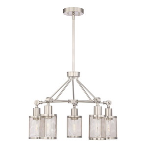 Geminus - 5 Light Chandelier In Contemporary Style-16.88 Inches Tall and 22 Inches Wide - 1298043